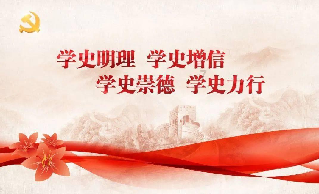 灌香肠的配方？